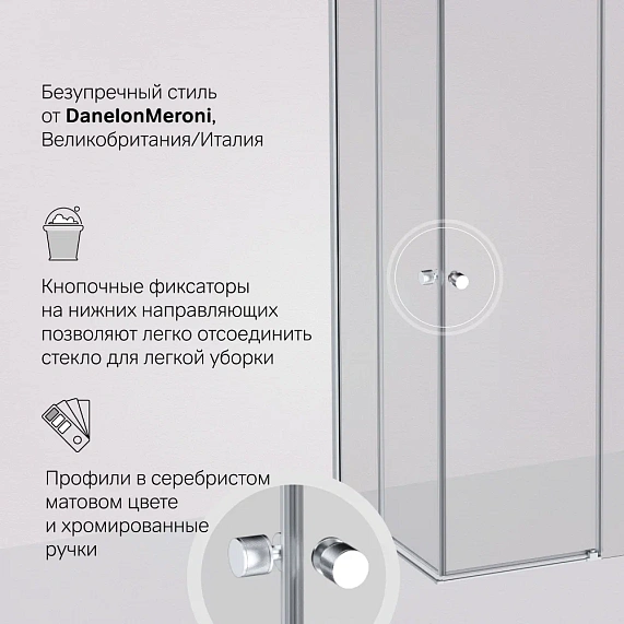 Душевое ограждение без поддона 80x100 AM.PM X-Joy W94G-403-100280-MT1K профиль серебристый-4