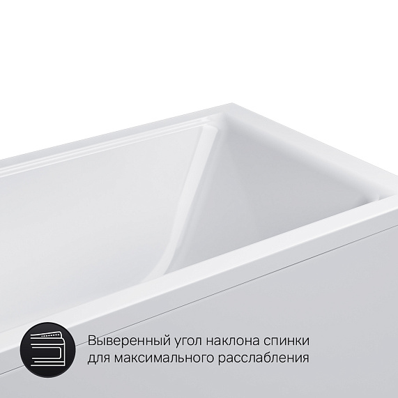 Ванна акриловая 170x70 AM.PM Gem W90A-170-070W-A1 белая глянцевая