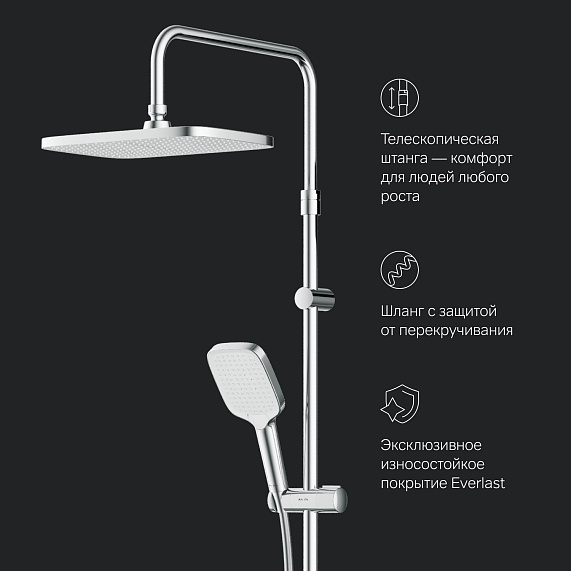 Душевая система AM.PM Func F078F400 стойка с тропическим душем, термостатом, смесителем, хром-8