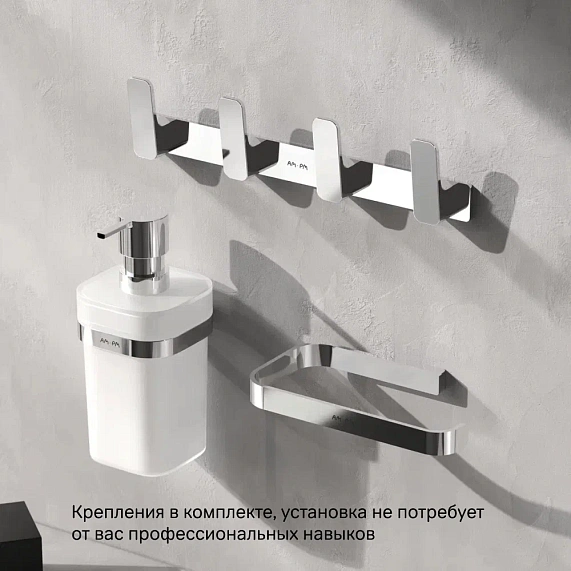 Крючки для полотенец AM.PM Func A8F35900 хром, 4 шт на планке-5