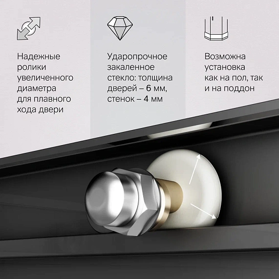 Душевое ограждение без поддона 100x100 AM.PM X-Joy W94G-403-100100-BT1K профиль черный матовый-5