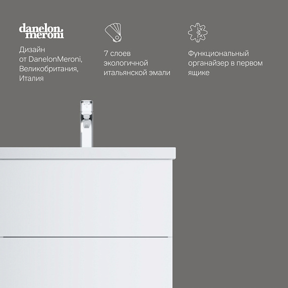 Тумба с раковиной 60 AM.PM Gem M90FHX06022WG подвесная белый глянец