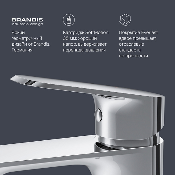 Смеситель для раковины (умывальника) AM.PM Func F8F02100 хром-5