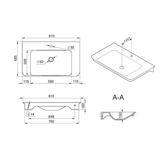Мебель для ванной 80 AM.PM Sensation подвесная, мятный-1