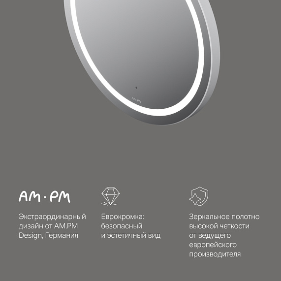 Мебель для ванной 60 AM.PM X-Joy подвесная, белый глянец-3