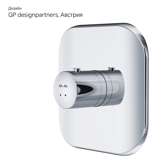 Термостат AM.PM Sensation F3075500 хром встраиваемый, модуль MultiDock-8