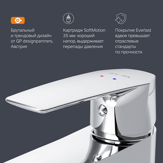 Смеситель для раковины (умывальника) AM.PM Gem F90A02100 хром-5